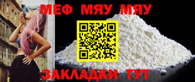 гашишное масло Анжеро-Судженск