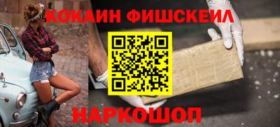 крисы Анапа
