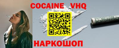 крисы Анапа