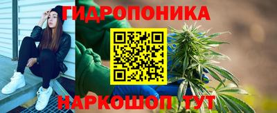 амф Ангарск