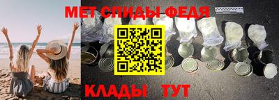 гашишное масло Анжеро-Судженск