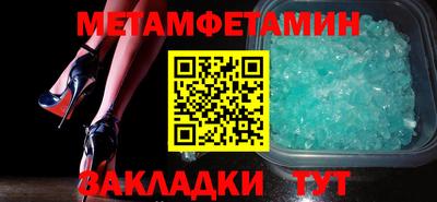 каннабис Аша